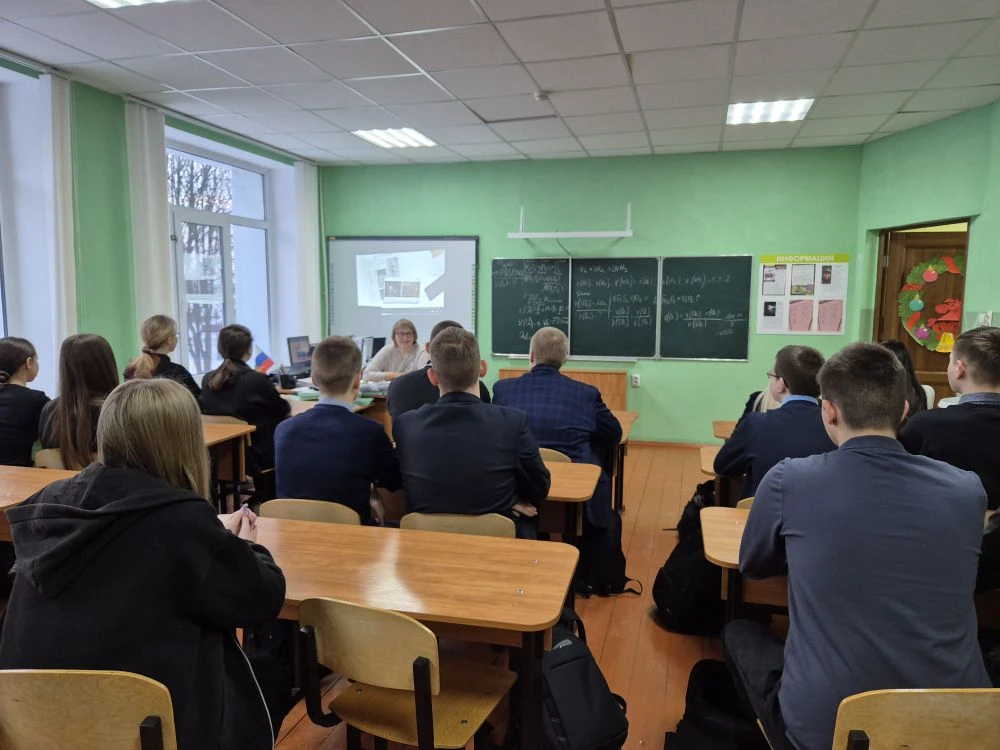 🇷🇺РАЗГОВОРЫ О ВАЖНОМ🇷🇺