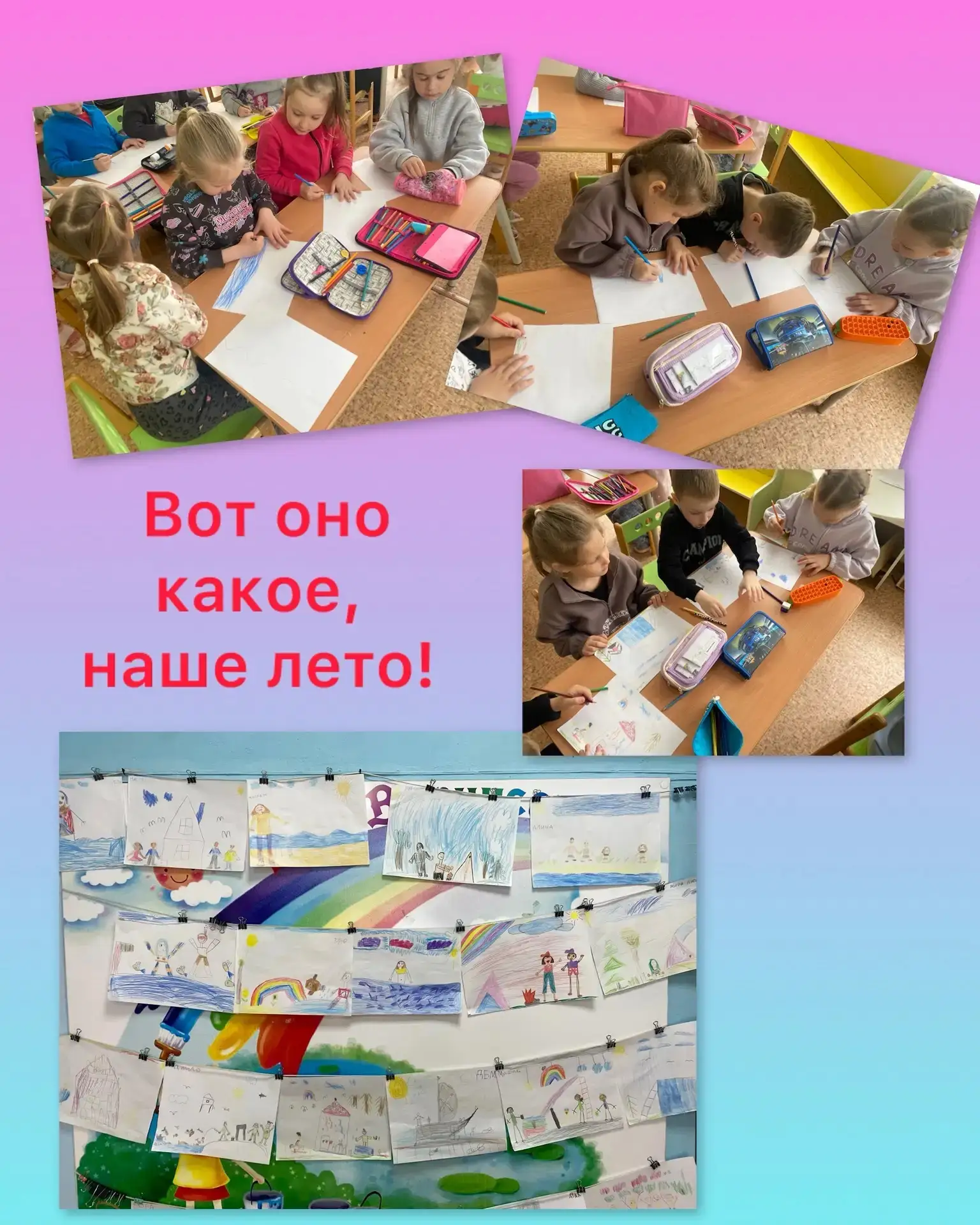 В детском саду № 162 кипит творческая жизнь! Воспитанники группы «Сказка» представили с...