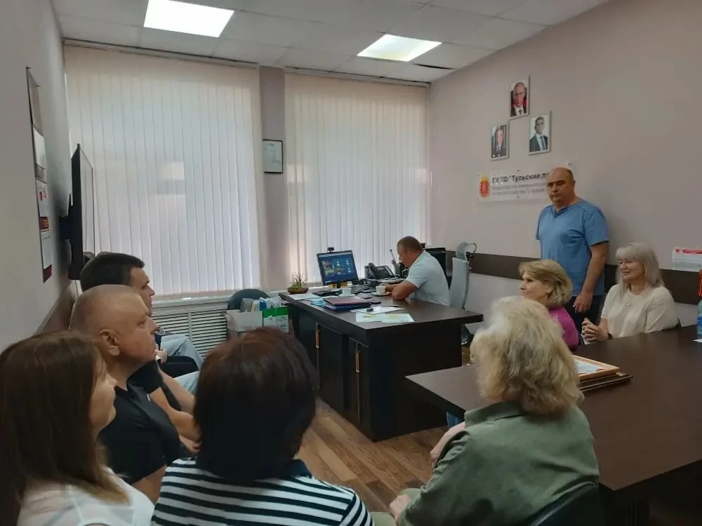 Министерство жилищного хозяйства