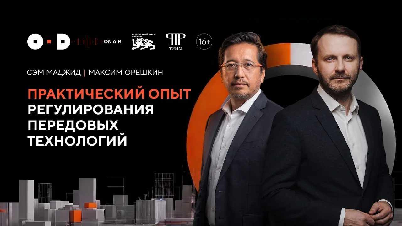 🎥 Спроси себя, прежде чем спросить машину