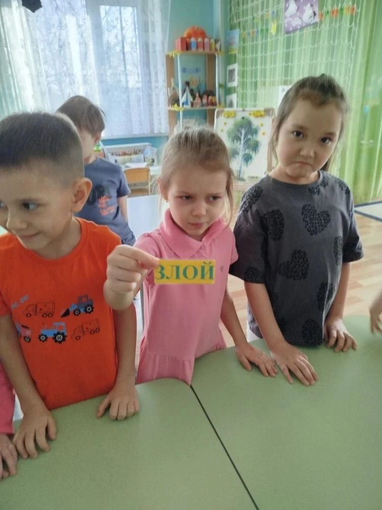 Как часто мы произносим "грубые" слова и не замечаем, что обидели человека🙄?