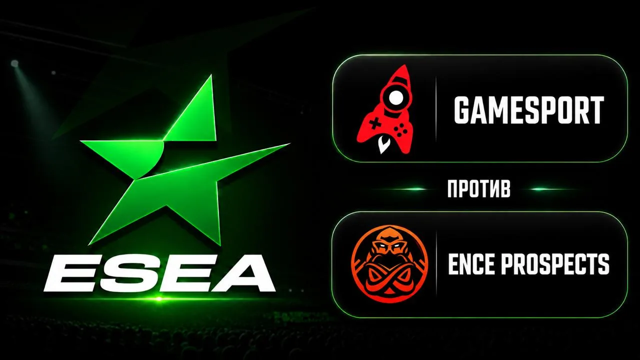 😀😀😀 Идем за очередной победой в плей-офф 🇸🇦 ESEA Main!