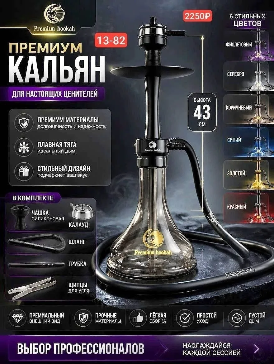 https://vk.com/photo-184814919_492860803