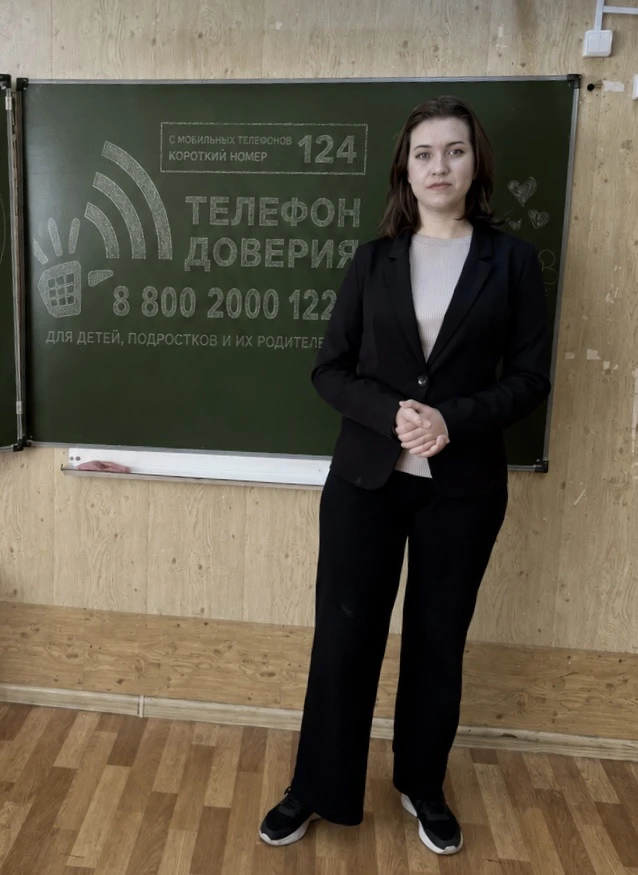 В МОУ СОШ № 12 школьный психолог Селицкая Ольга Вадимовна провела беседу с учениками 7‑...