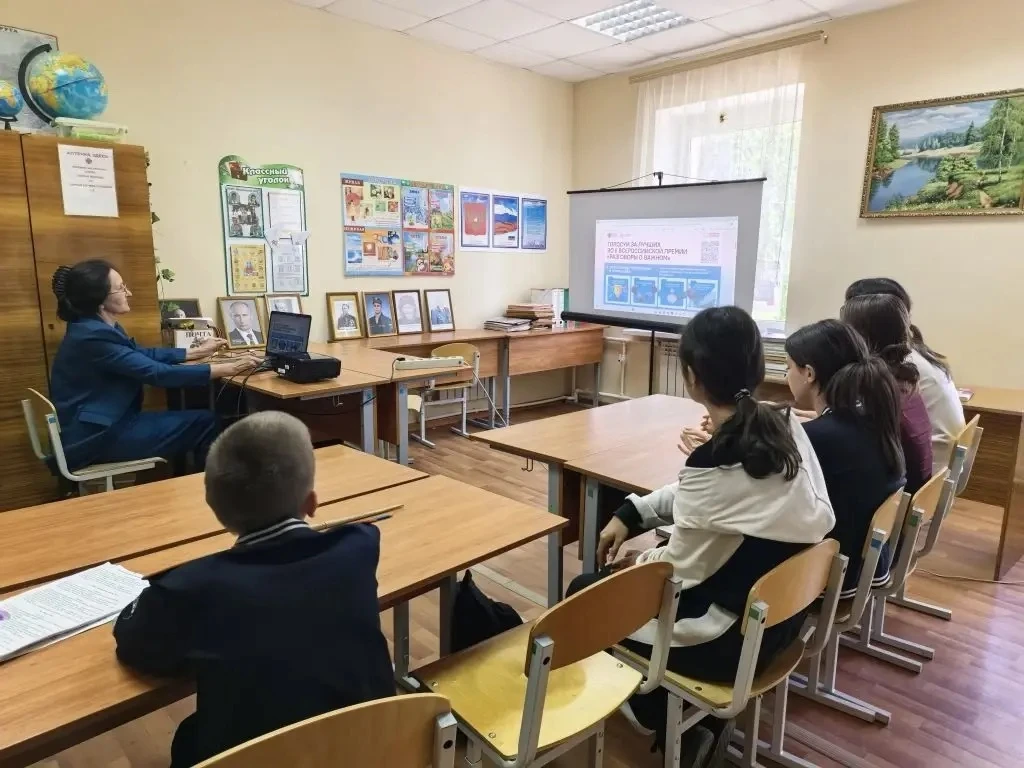 "Ценности, которые нас обьединяют"-это тема нашего разговора о важном, который состоялс...