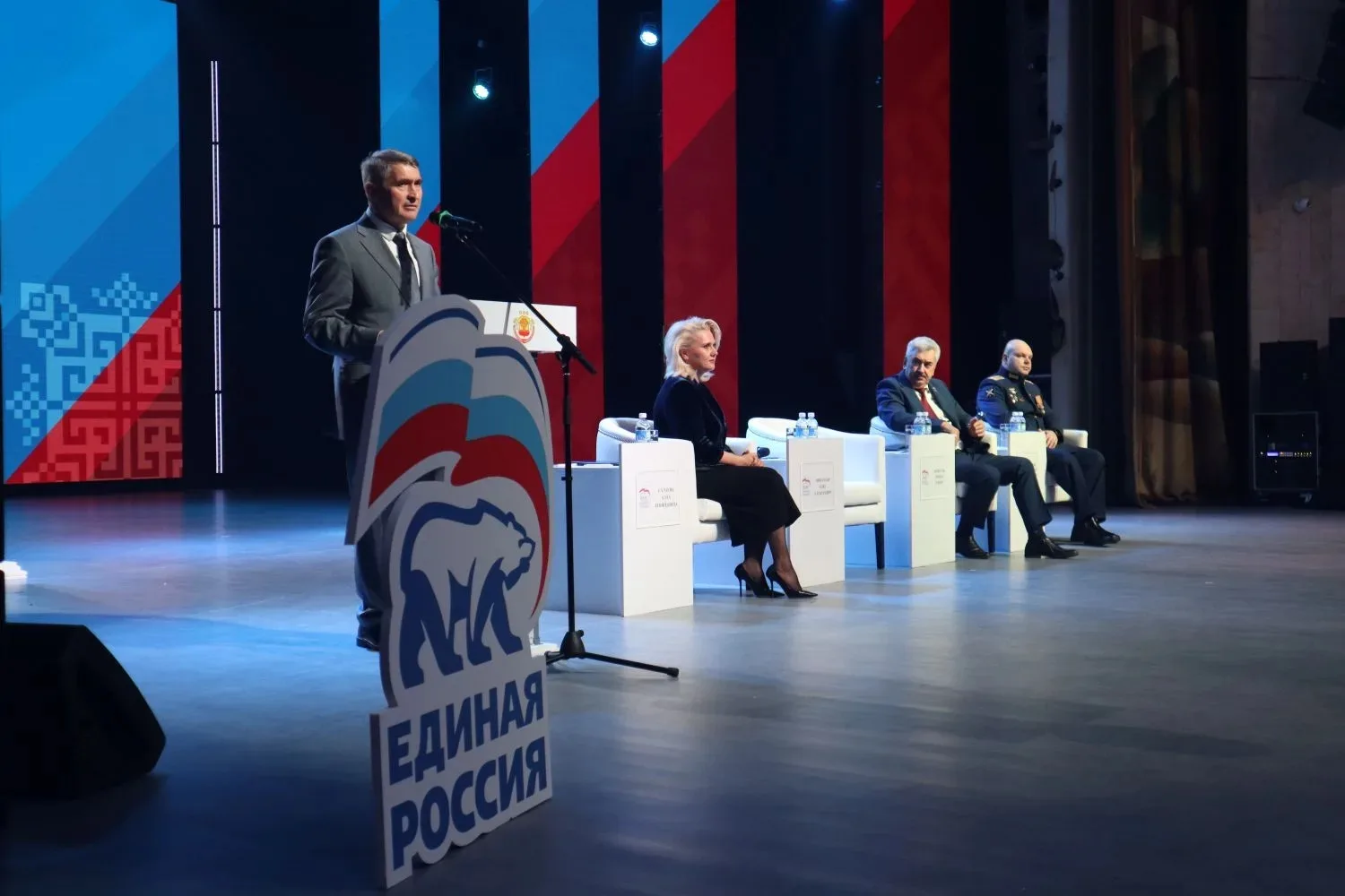 В Чебоксарах прошел масштабный  программно-отчетный форум Единой России.  На повестке -...