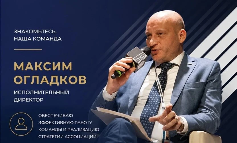 Я уже рассказывала, что наше Агентство — это ассоциация, которая объединяет центры подд...