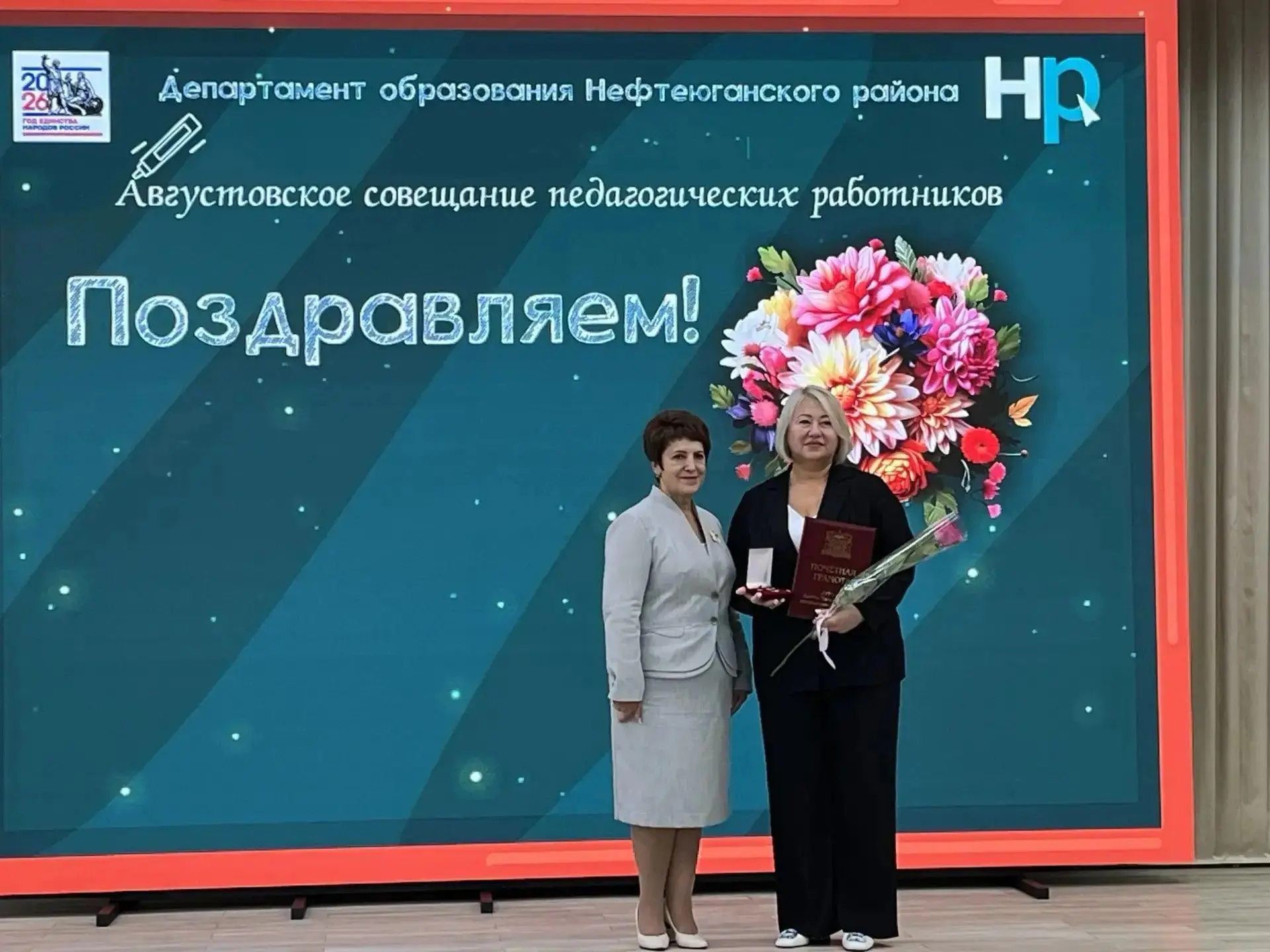 Наши звёзды: гордость Каркатеевской школы!