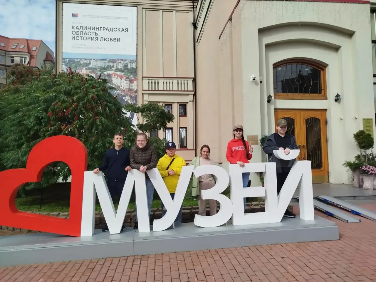 🗓️Сегодня ученики 5–6 классов нашей школы побывали в историко-художественном музее г. ...