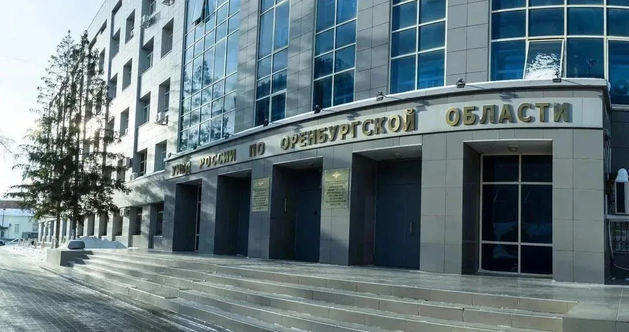 За прошедшую неделю в Оренбургской области от действий телефонных мошенников пострадали...