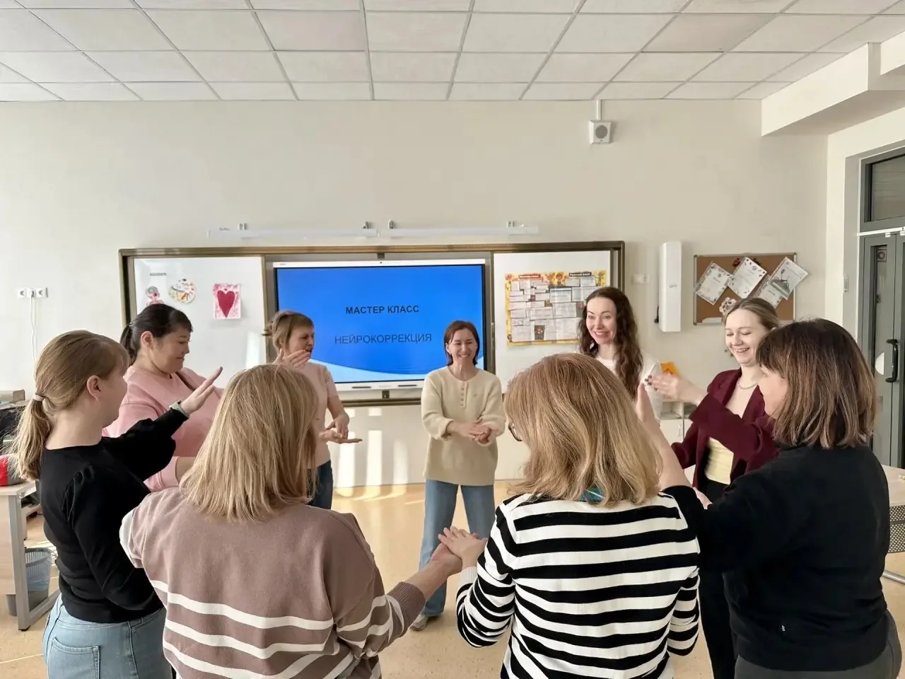 🧠Мастер-класс по нейрокоррекции для педагогов начальной школы  В лицее состоялся полезный и вдохновл
