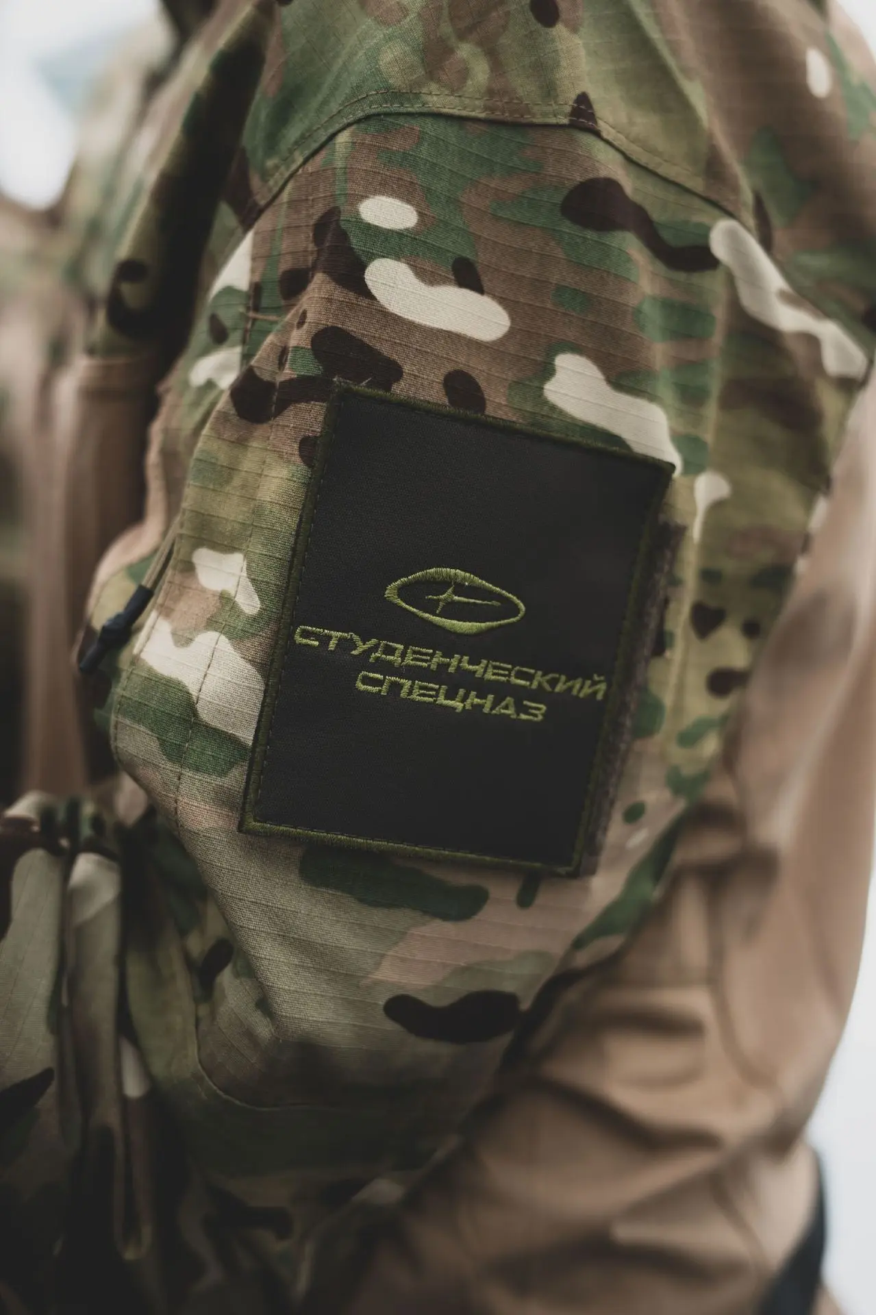 🔥 Спецназ — это звучит гордо, а «Студенческий спецназ» — это звучит гордо и мощно!