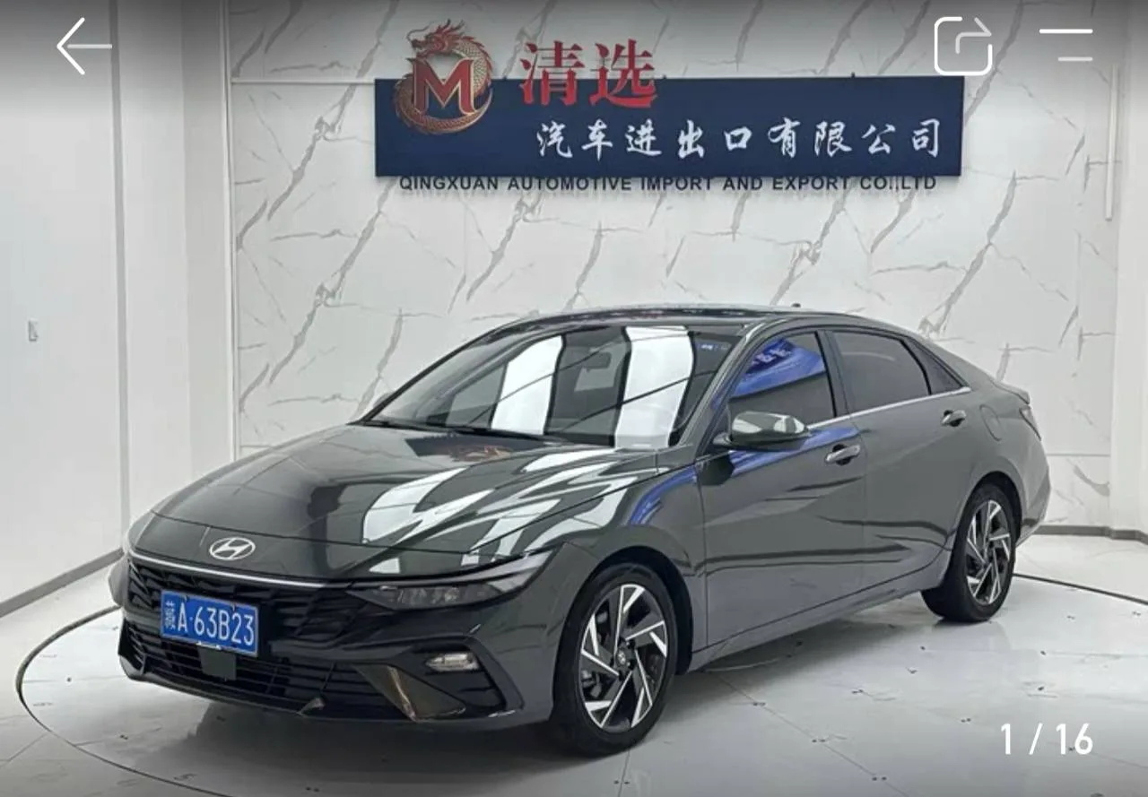 ❤️ Hyundai Elantra 2023 1.5L GLX Elite Edition