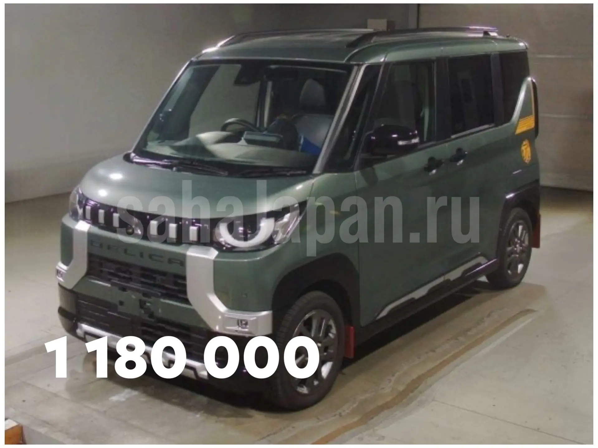 Приобрели автомобиль Mitsubishi Delica Mini  из Японии 🇯🇵 -   для клиента из г. Новосибирск 

🚗Mi