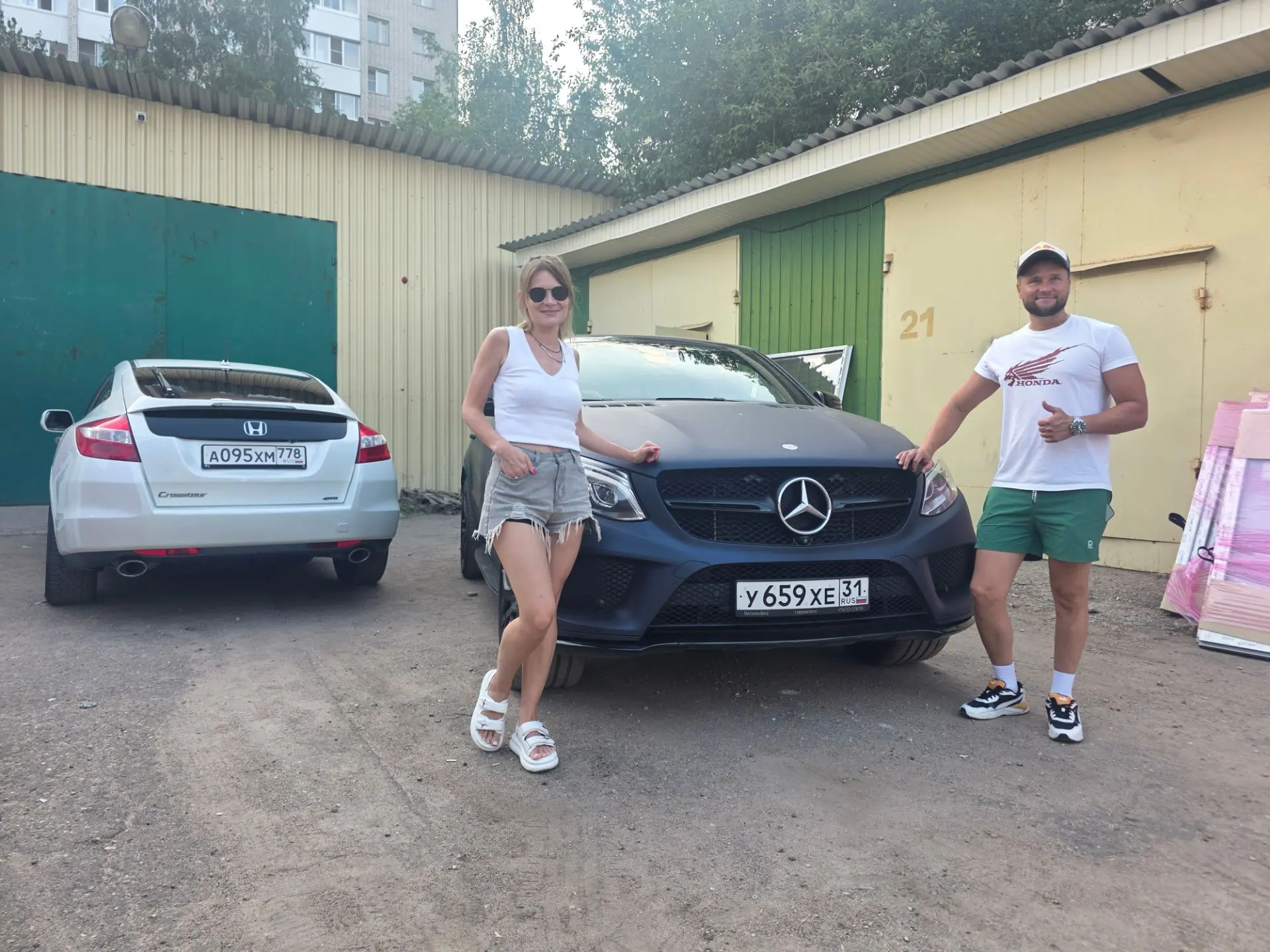 Доброго вечера,  друзья 🤝