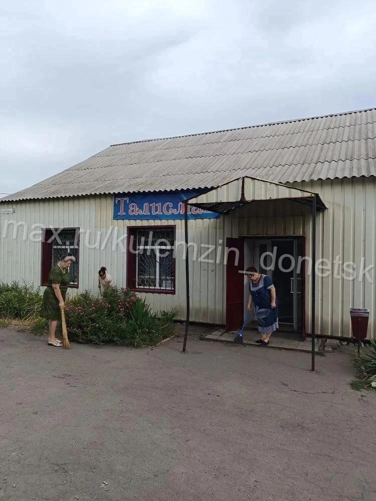 📍Предприятия торговли присоединились к еженедельной акции «Чистый четверг».