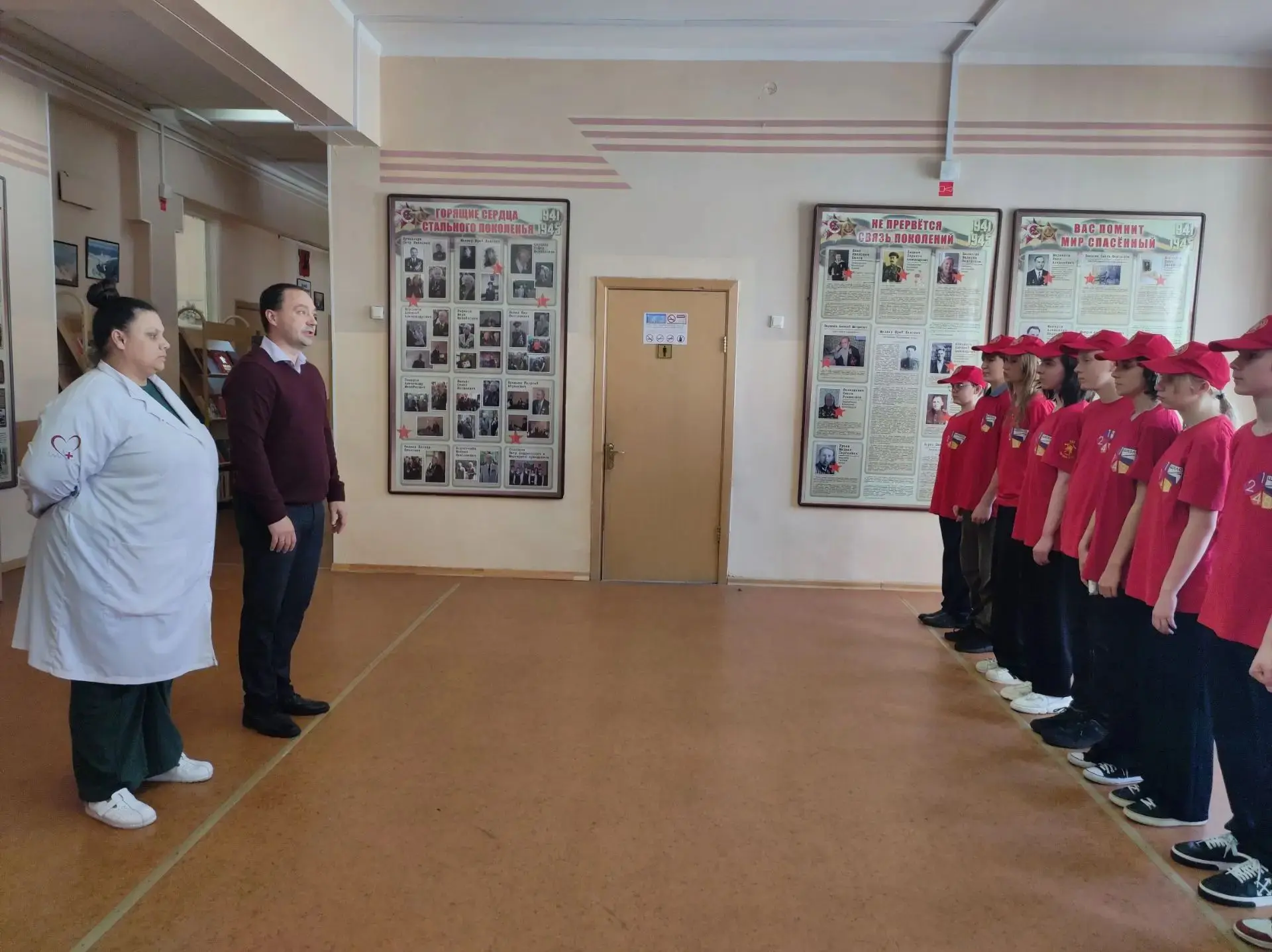 ПЕРВОЕ ЗАНЯТИЕ ПО ПЕРВОЙ ПОМОЩИ В ДРУЖИНЕ ЮНЫХ ПОЖАРНЫХ