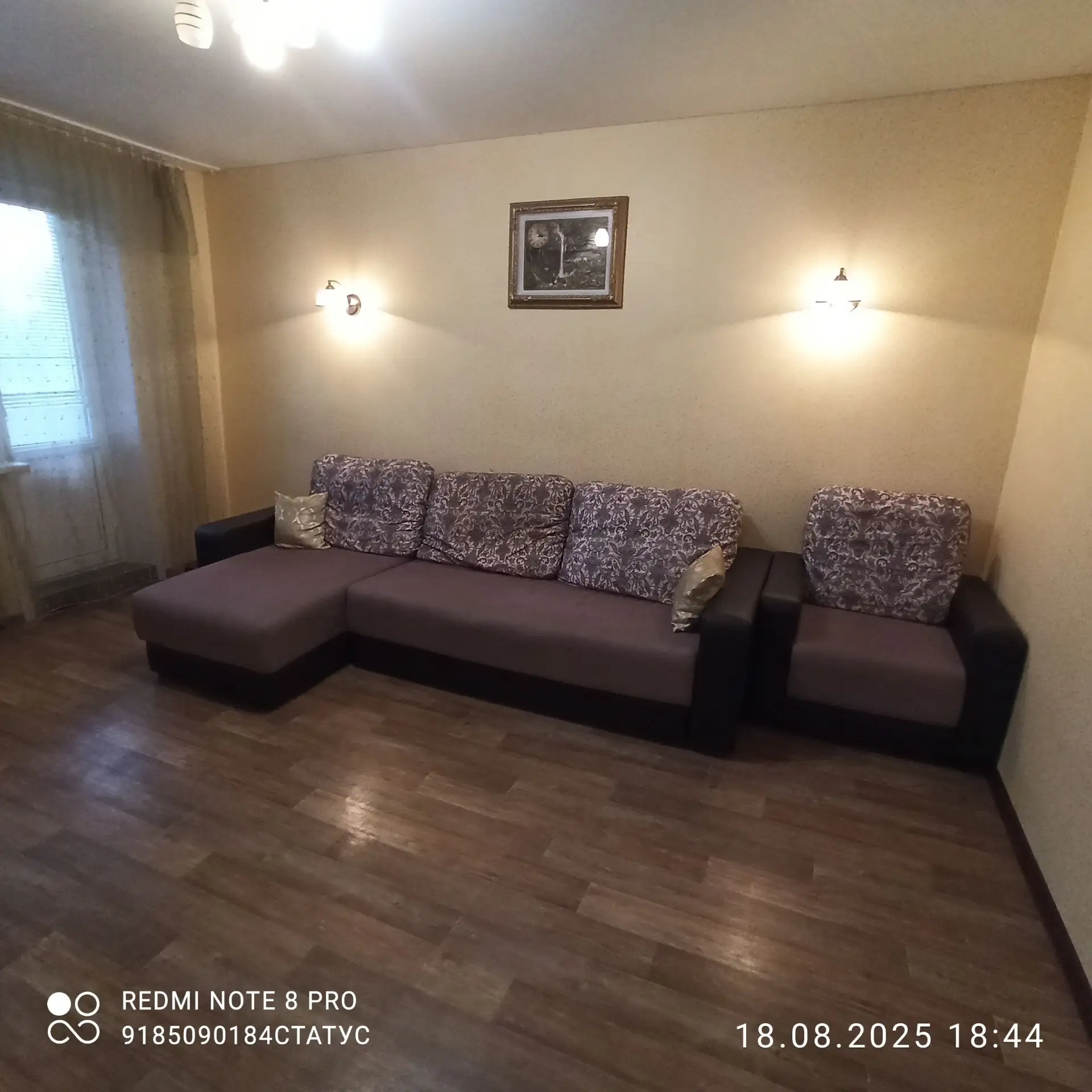 с 20 августа сдаю 2к Курчатова, 23, цена 25+сч, залог 10тр, агентству -50% 89185090184