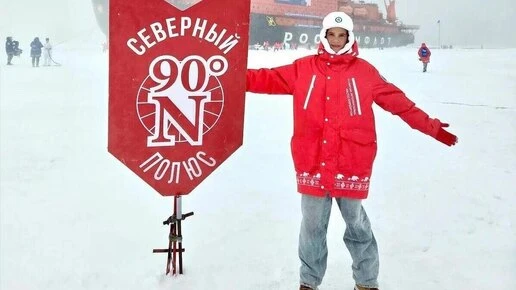Новосибирский школьник опубликовал фото с Северного полюса после экспедиции в Арктику