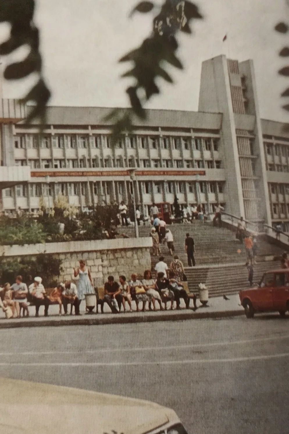 Центр Алушты образца 1983 года. Помните это место таким?