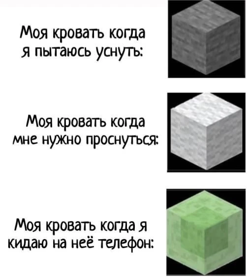 ❤️ - если жиза
