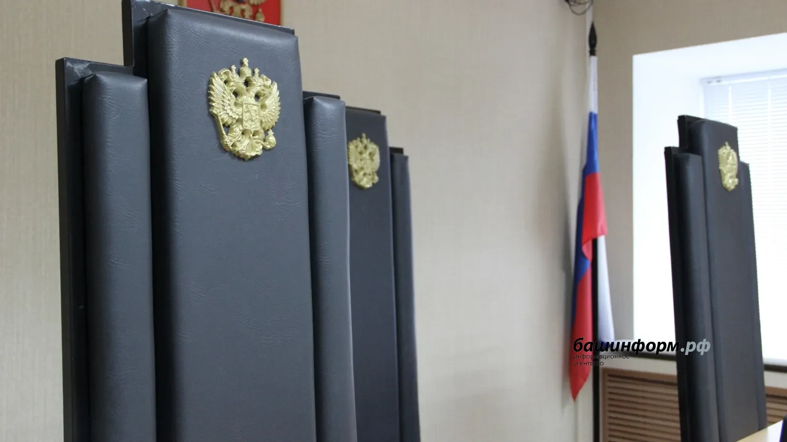 В Башкирии мужчина лишился автомобиля за повторное нетрезвое вождение