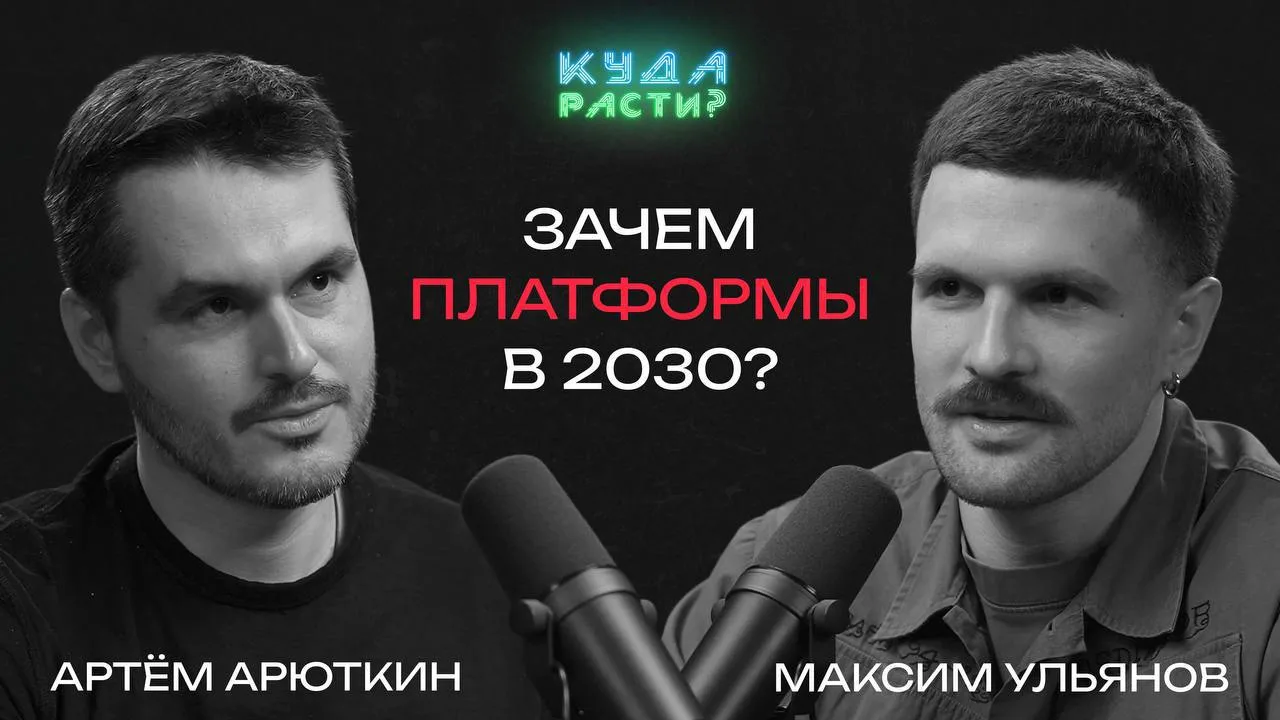 24 декабря, то есть прямо на финишной прямой перед Новым годом Макс позвал меня в свой ...