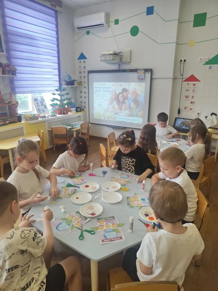 Сегодня, 15 мая, мы отмечаем Международный день семьи! 🎉