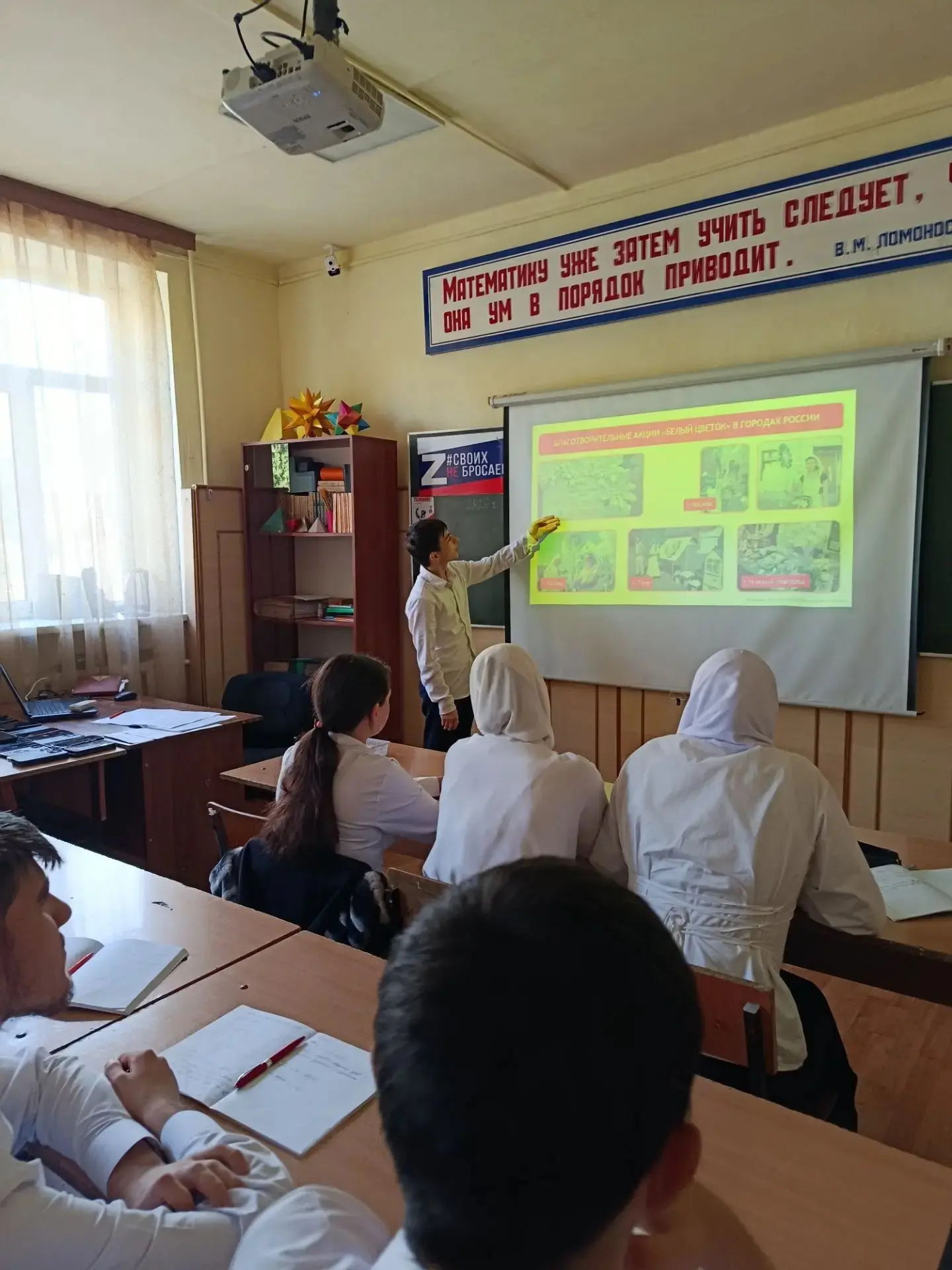В рамках «Разговоров о важном», мы обращаемся к одной из самых светлых и трагических ст...