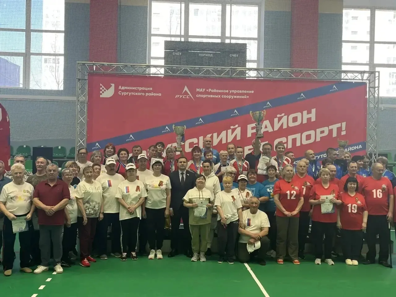 🏅 АКТИВНОЕ ДОЛГОЛЕТИЕ: НАШИ ПЕНСИОНЕРЫ — НА ВЫСОТЕ! 🏅
