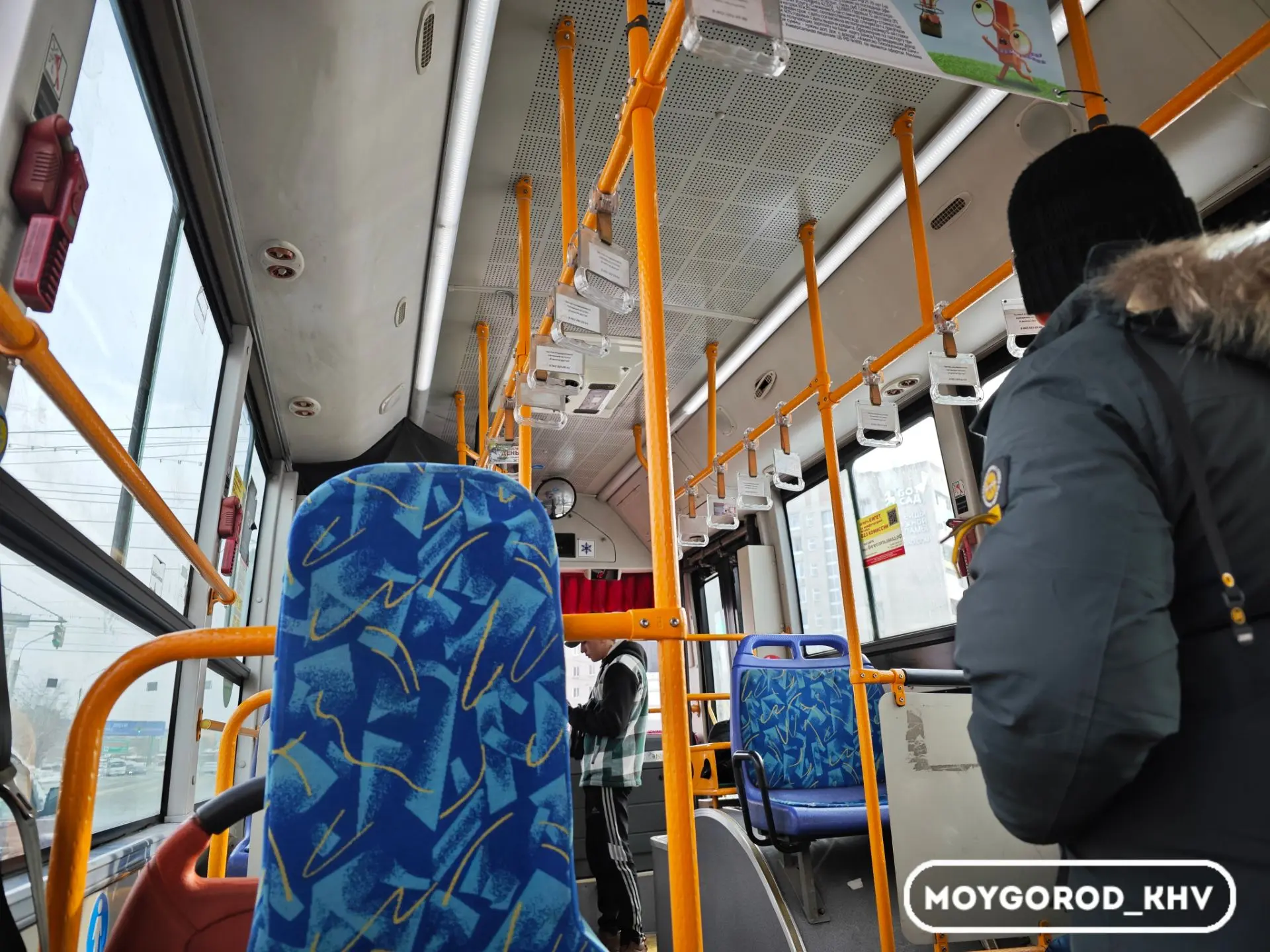 #moygorod_khvновости |  TODAYKHV