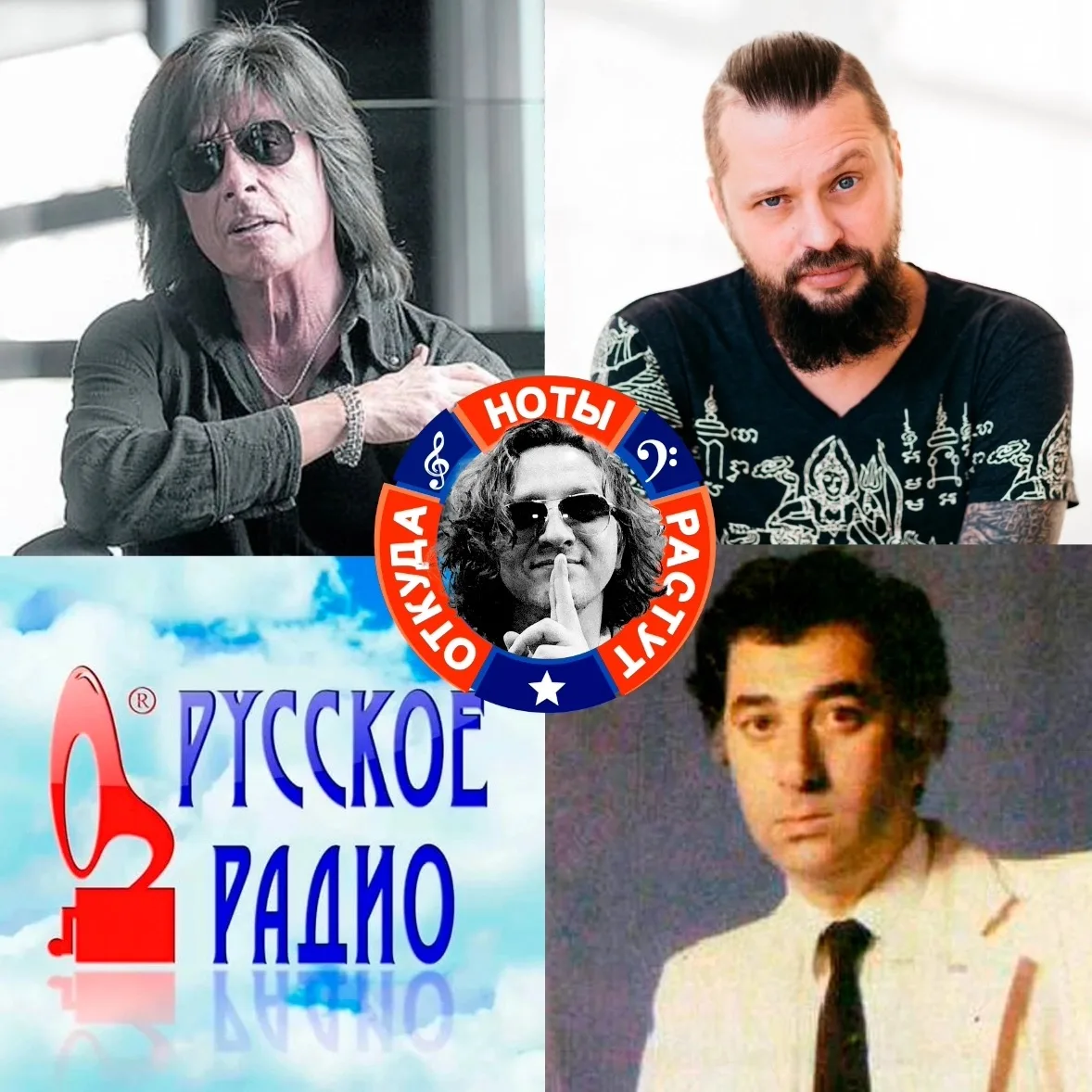 Сегодня 2 августа в мировой классической, рок и поп музыке!