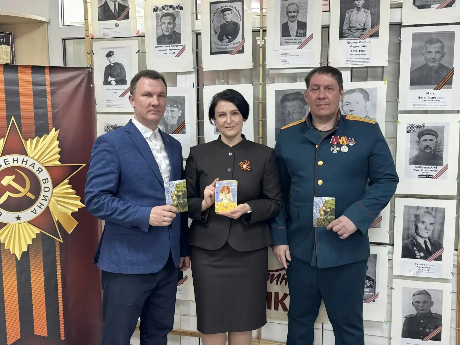Благотворительный фонд «В беде не бросаем» поздравляет всех с праздником 9 Мая🎖️