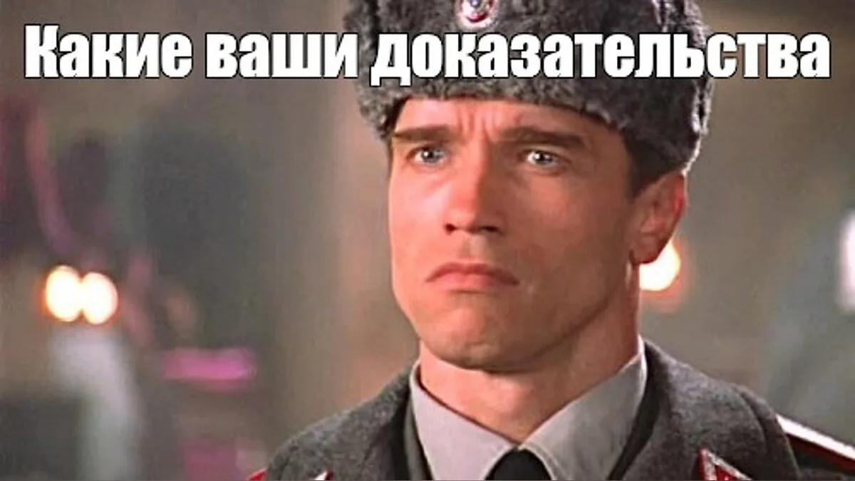 #пг_шумовой_гайд