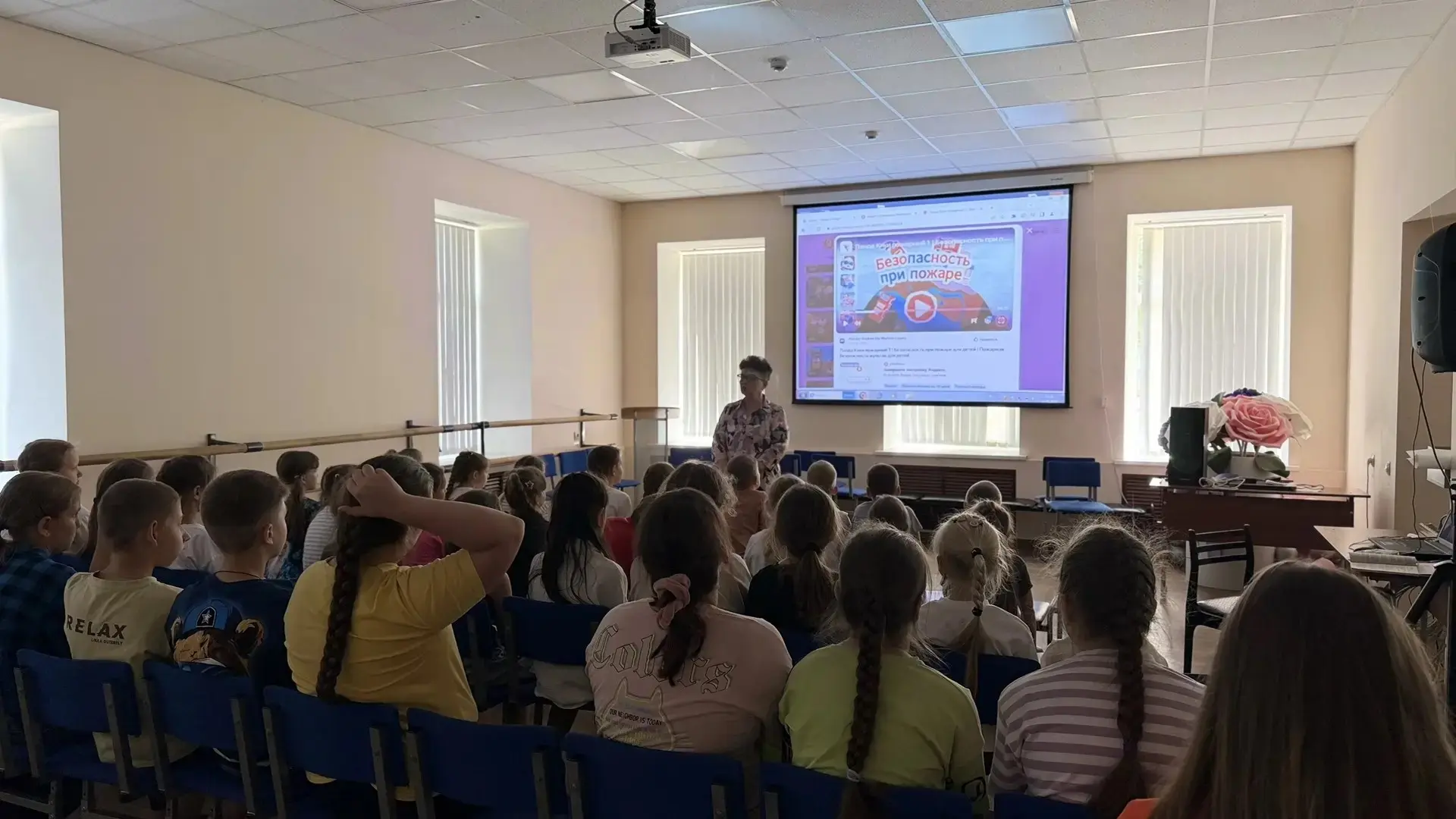🚨 Минутки безопасности в школьном лагере 🚨 
 
Сегодня в лагере "Дружба" мы с ребятами поговорили о