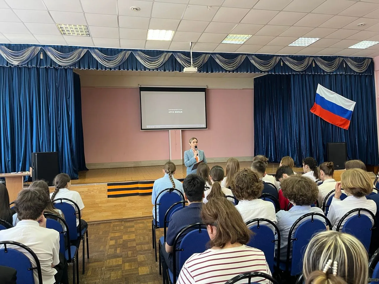 📝Вчера в рамках плана воспитательной работы гимназии и на основании рекомендаций Департамента образо