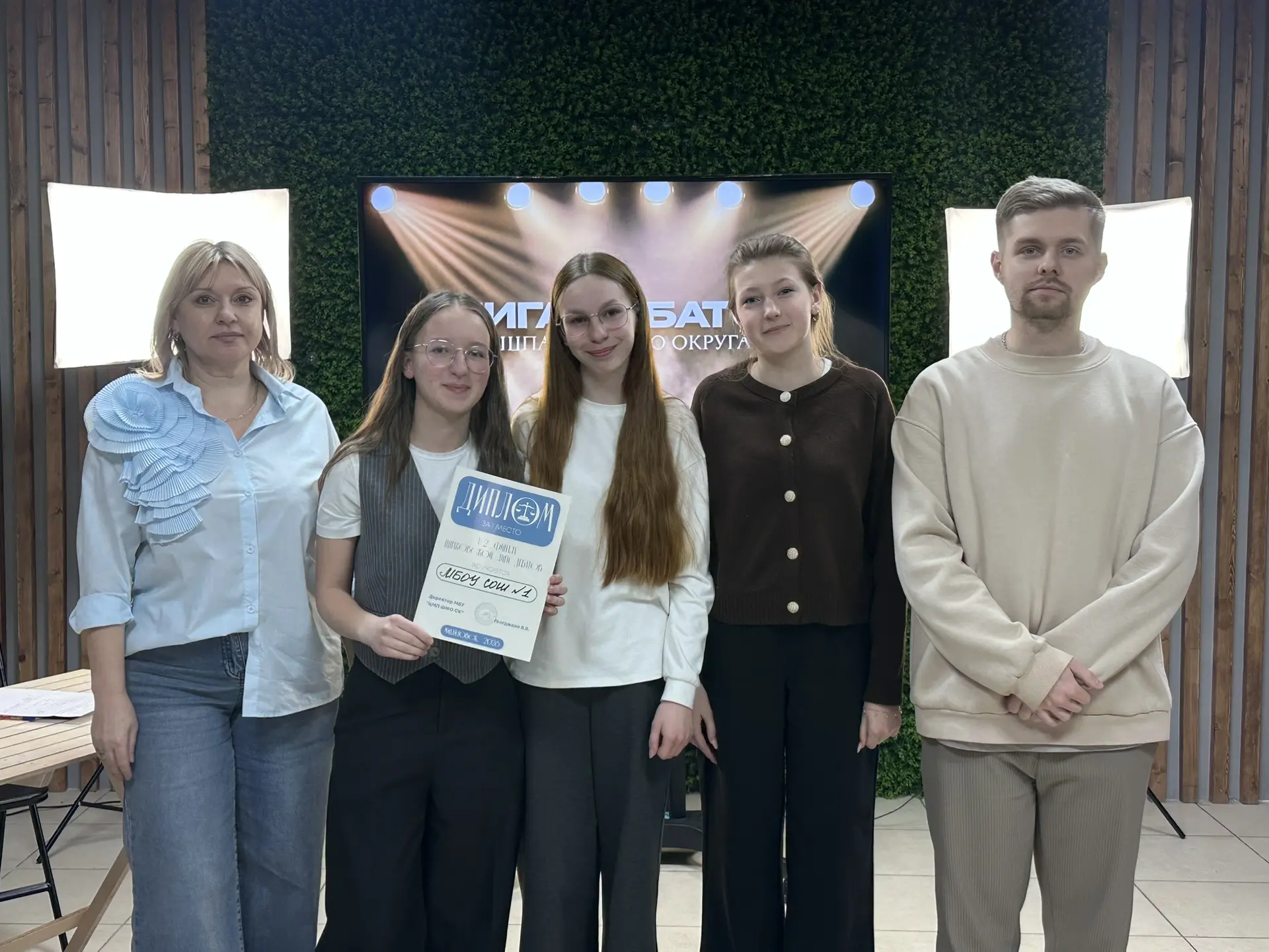 Первая игра полуфинала Лиги дебатов Шпаковского округа состоялась сегодня в Нашем месте 💪🏻  Открыли 