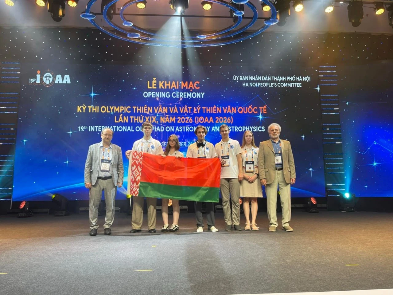 🥇Школьник из Беларуси завоевал золото на международной астрономической олимпиаде