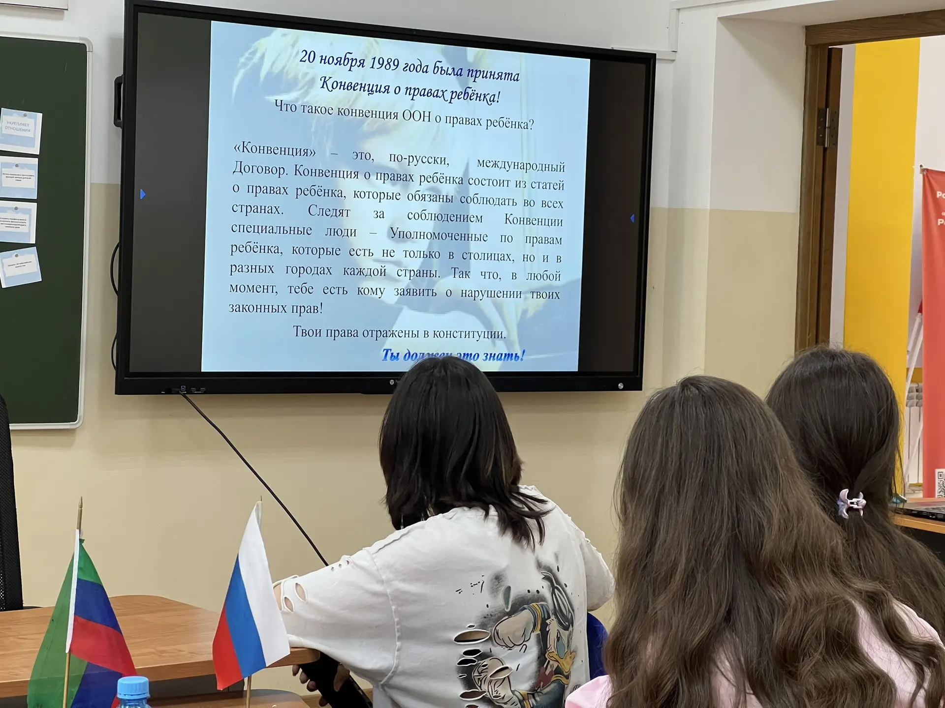 «Знай свои права!»: в лагере «Огонёк» прошла Правовая помощь

Мероприятие было организовано с целью 