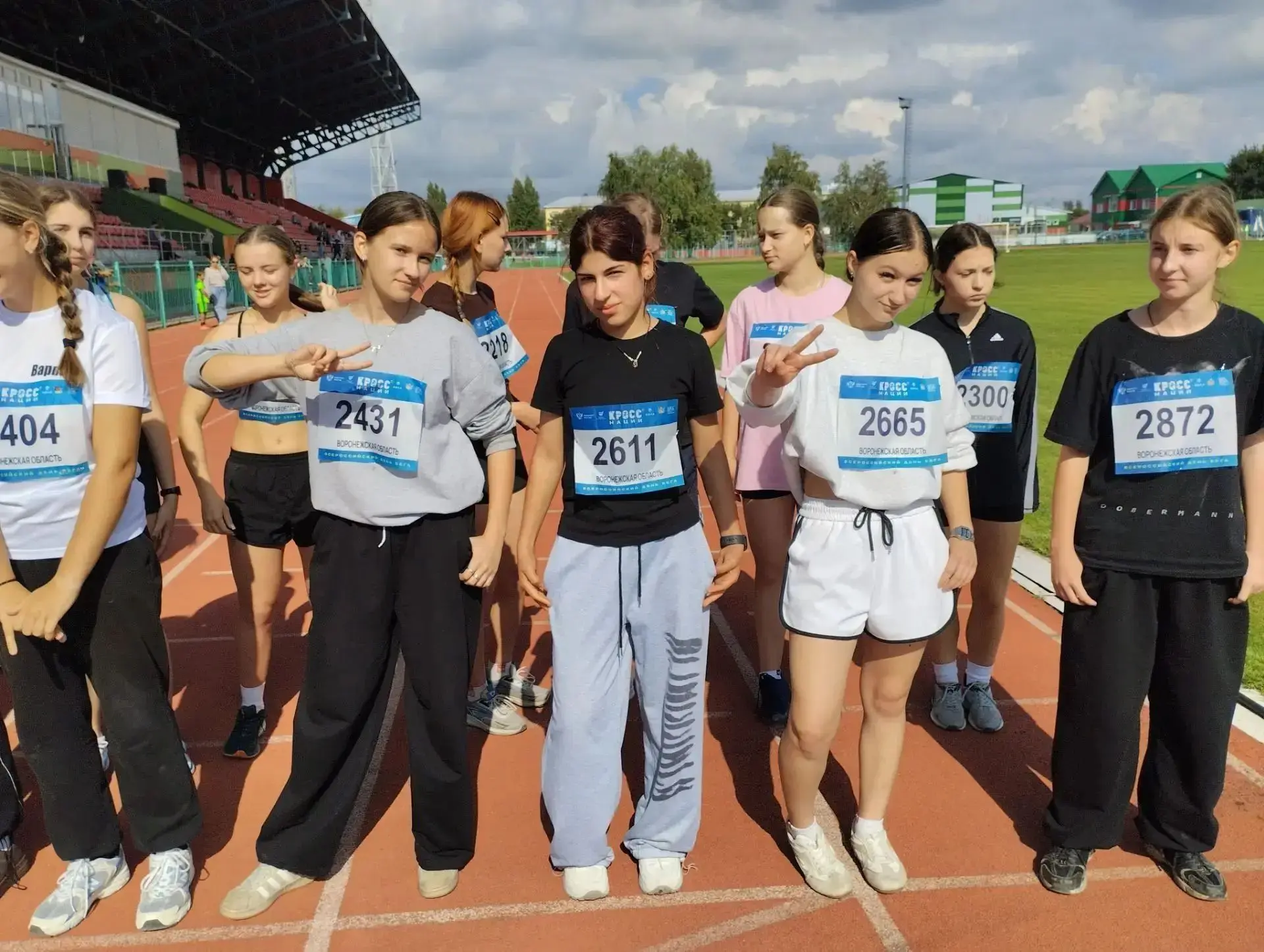 🏃‍♀️🏃 Всероссийский день бега «Кросс нации – 2026»