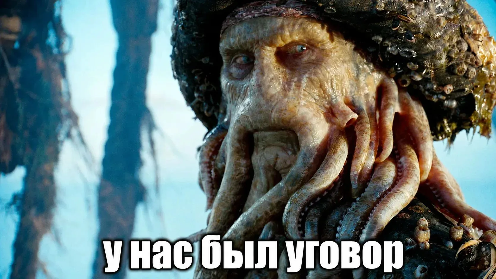 К НАМ ЕДЕТ РЕВИЗОР