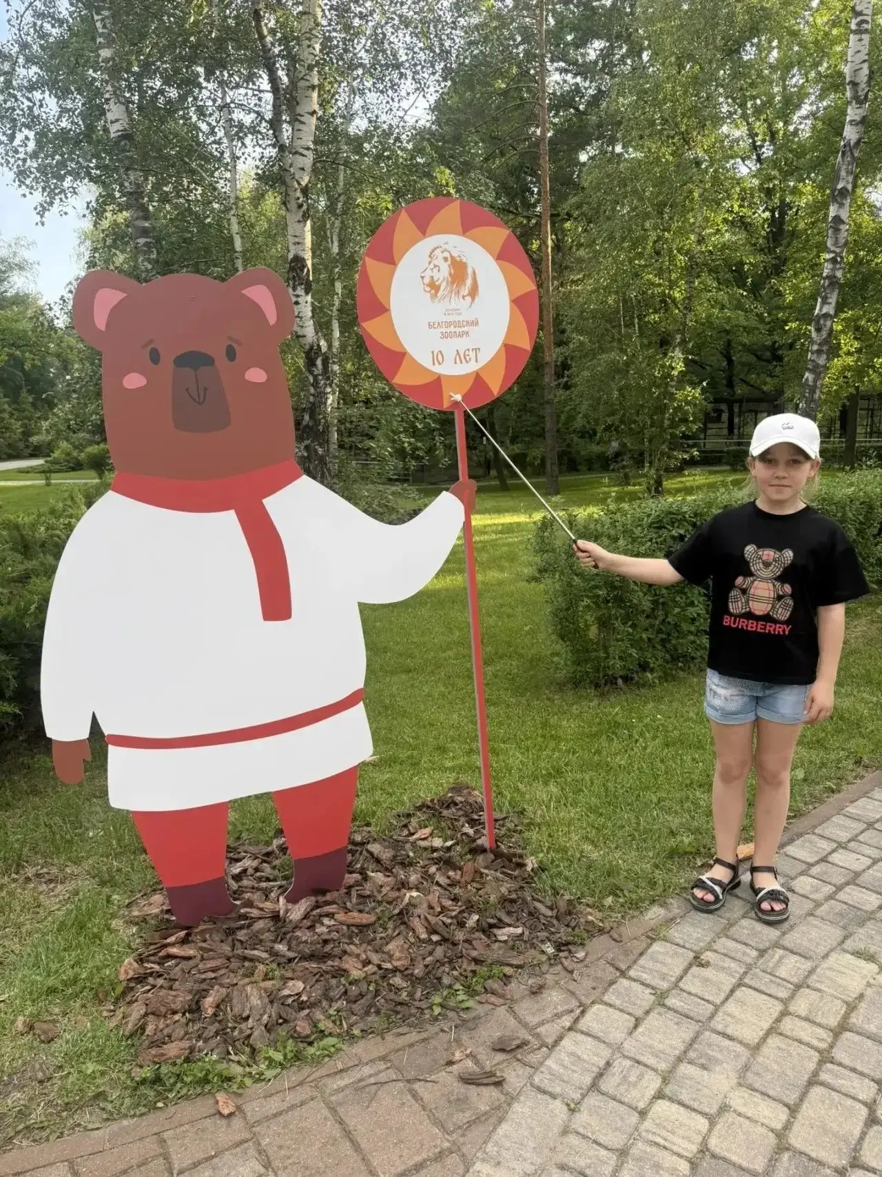 🐘🐾🐯Лето, полное открытий!👒☀️⛱️