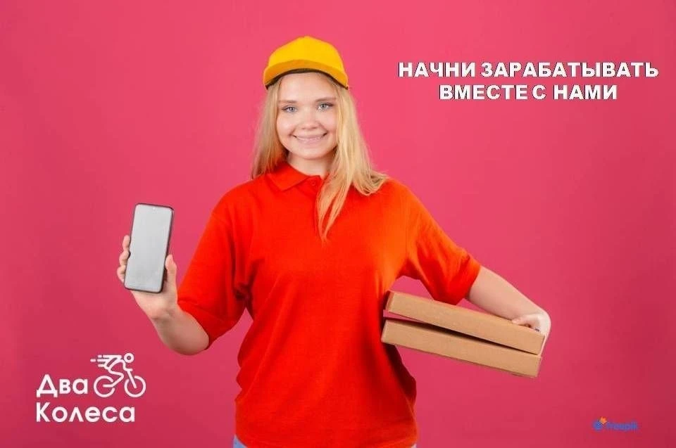 👀  Найдем работу для студентов на лето 🌞
