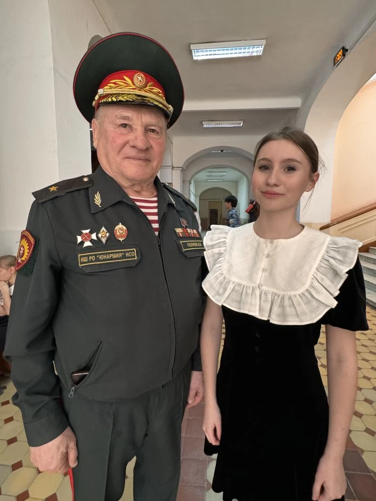 🌟ГОРДОСТЬ ГИМНАЗИИ🇷🇺