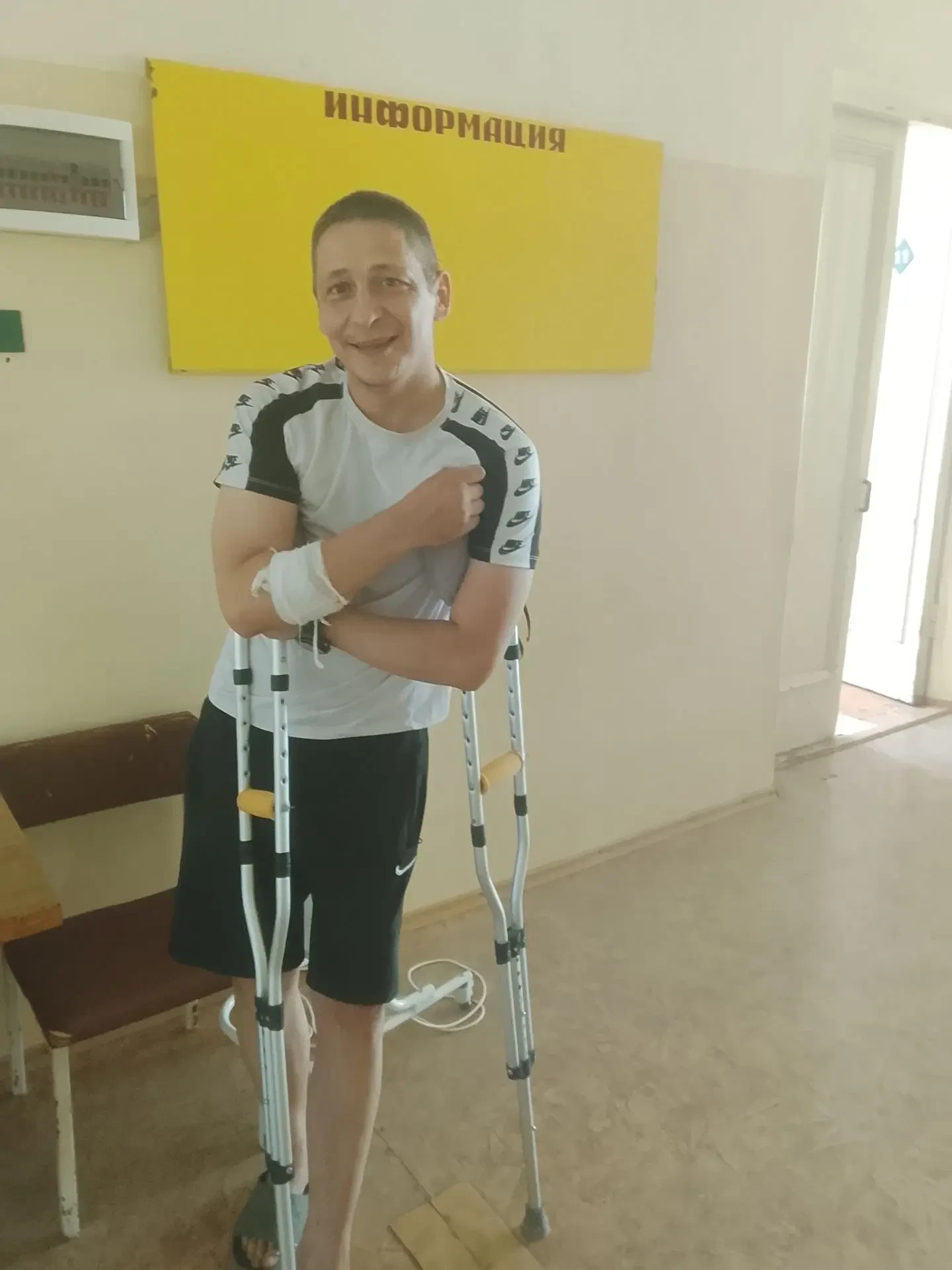 Я пользуюсь мессенджером MAX. Присоединяйся! https://max.ru/u/f9LHodD0cOKDsMTRXtYaXOsKA...