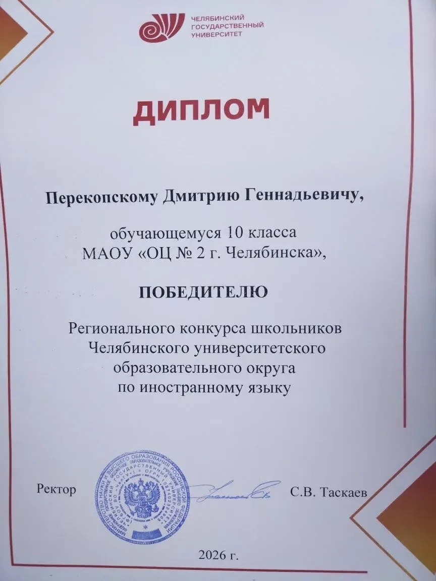 #гордостьОЦ2