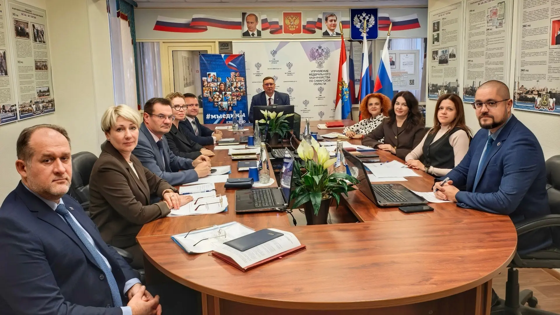 30 сентября 2026 года под председательством руководителя УФК по Самарской области Влади...
