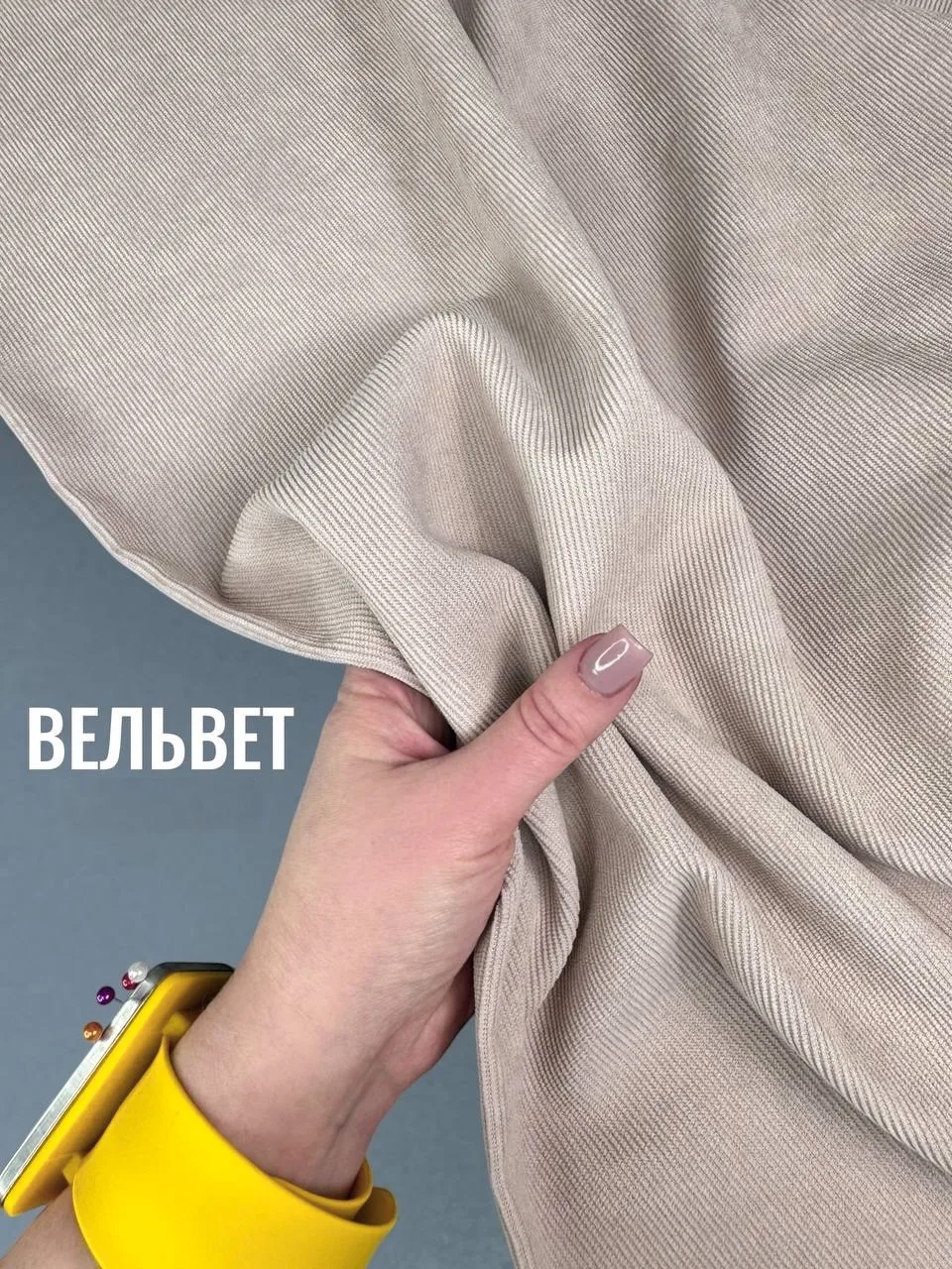 ХИТ ЭТОГО СЕЗОНА