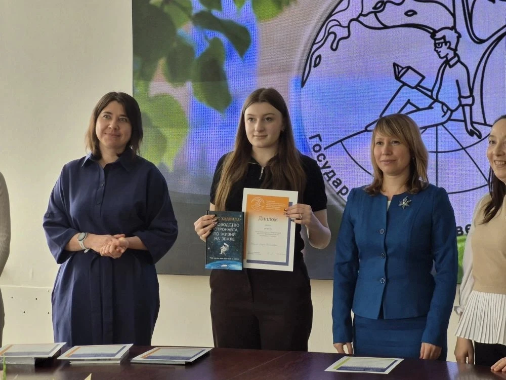 🏆 НАШИ ЛИЦЕИСТЫ - НА РЕГИОНАЛЬНОЙ КОНФЕРЕНЦИИ В ДУБНЕ! 29 марта в г. Дубна состоялась XII Региональн