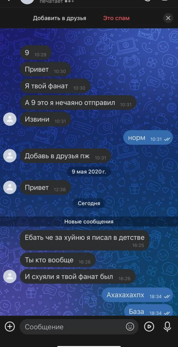 🤣🤣🤣